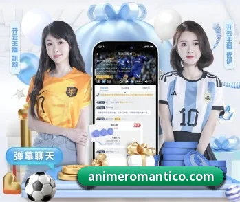 亚星官网入口登录的故事